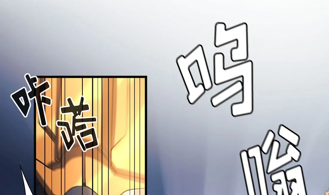 第16话 第47页