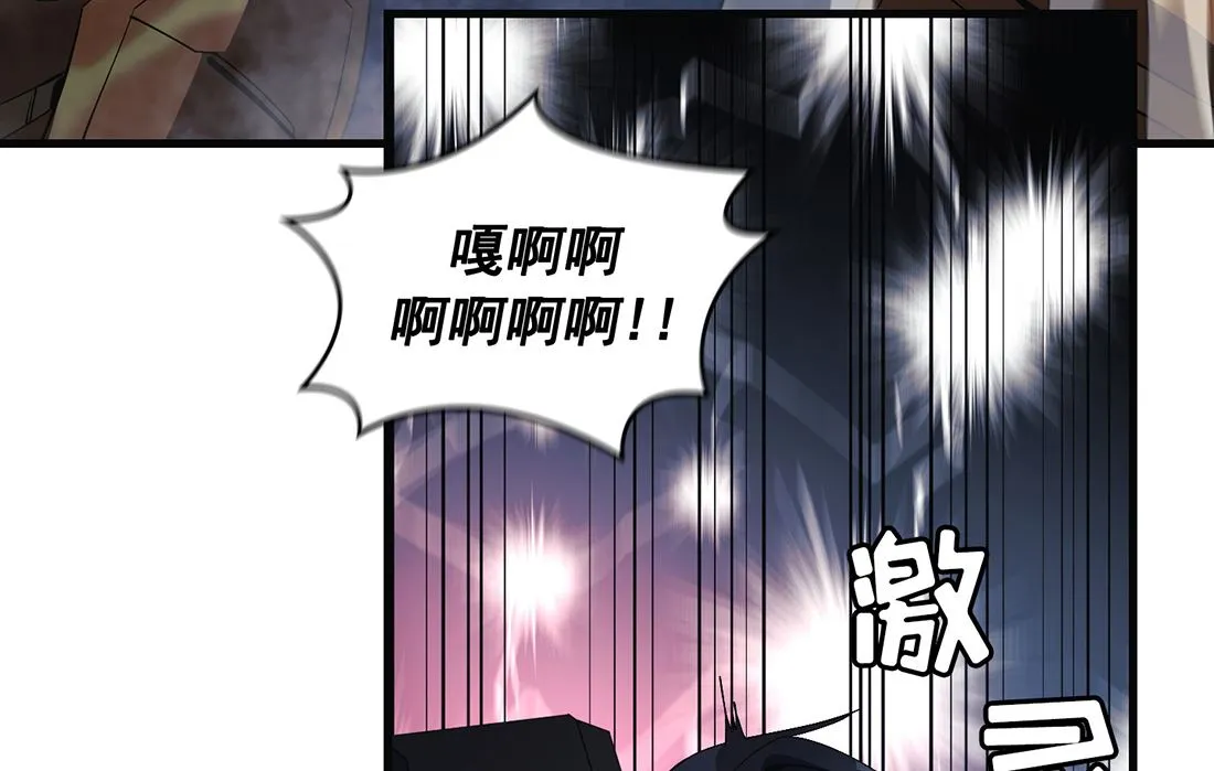 第16话 第50页