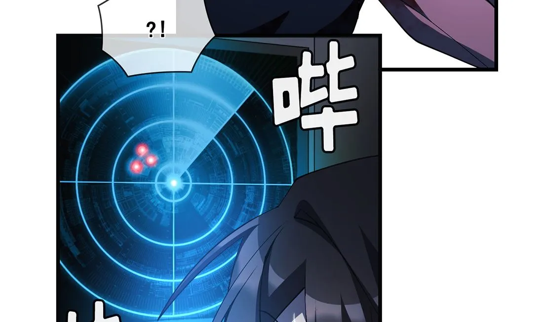 第16话 第55页