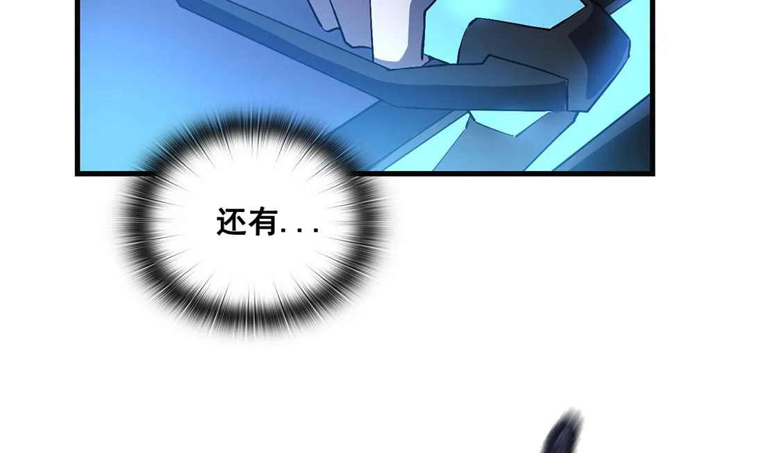 第16话 第61页