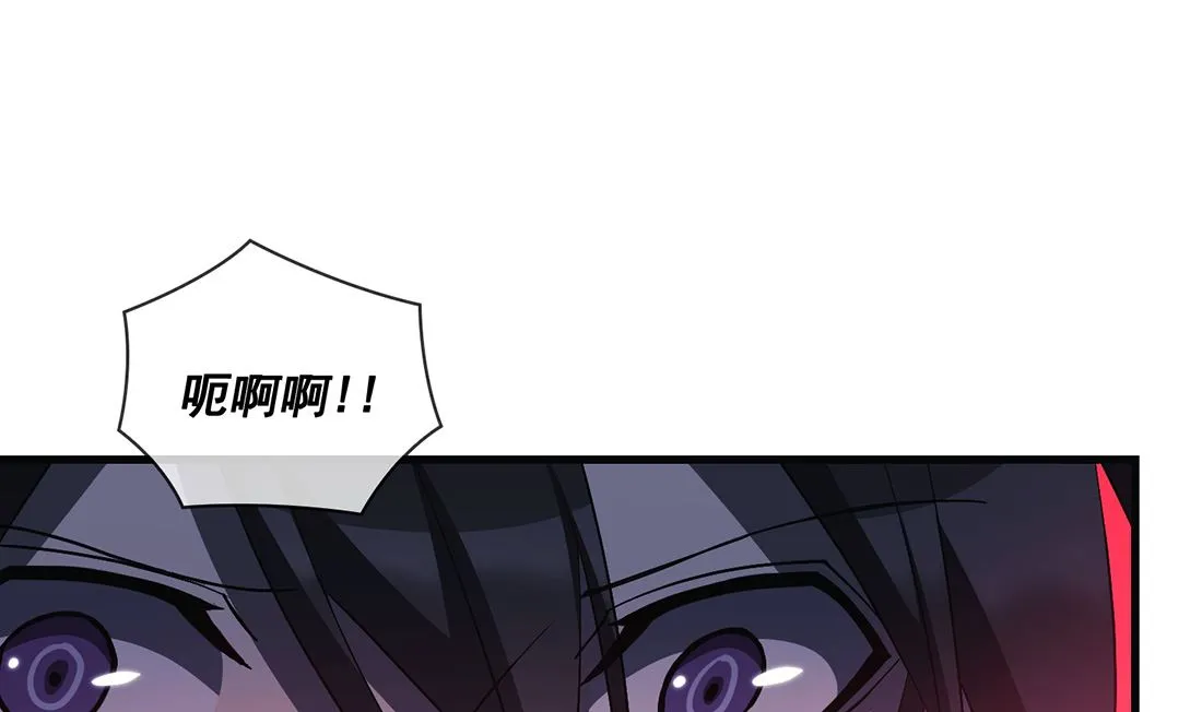 第16话 第67页