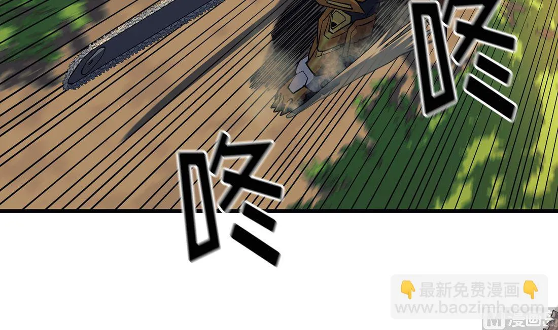 第16话 第75页