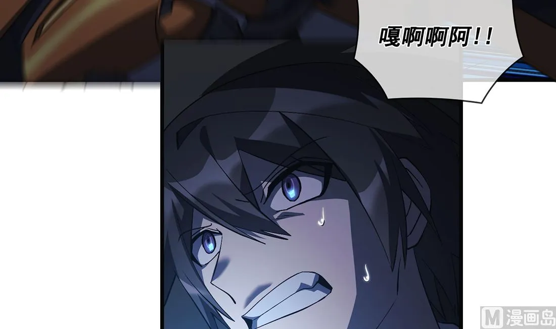 第16话 第78页