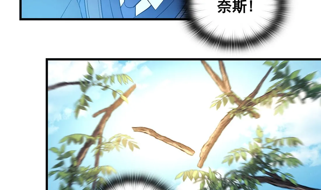 第16话 第83页