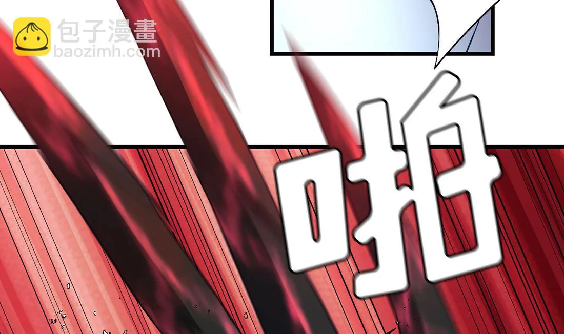 第16话 第85页