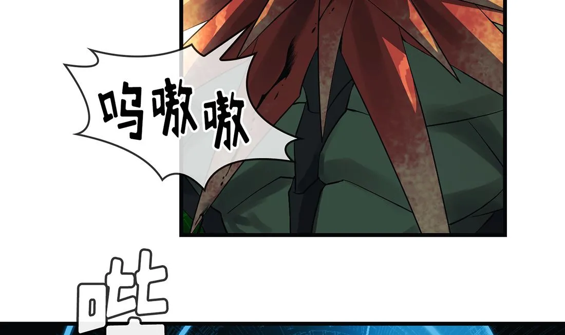 第16话 第92页