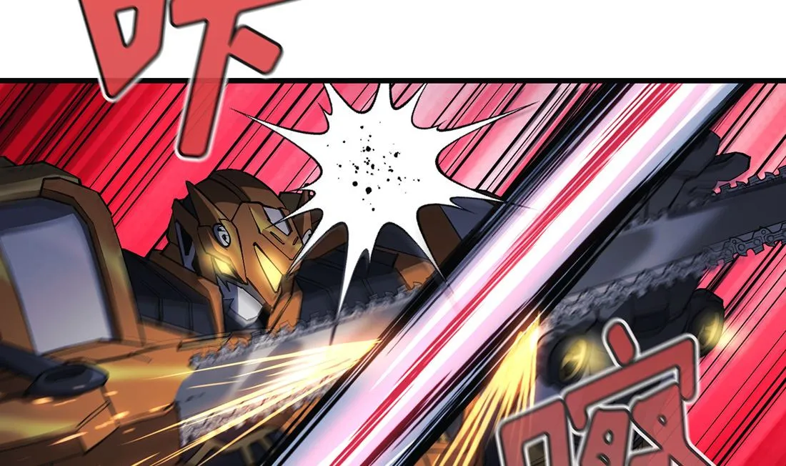 第16话 第101页