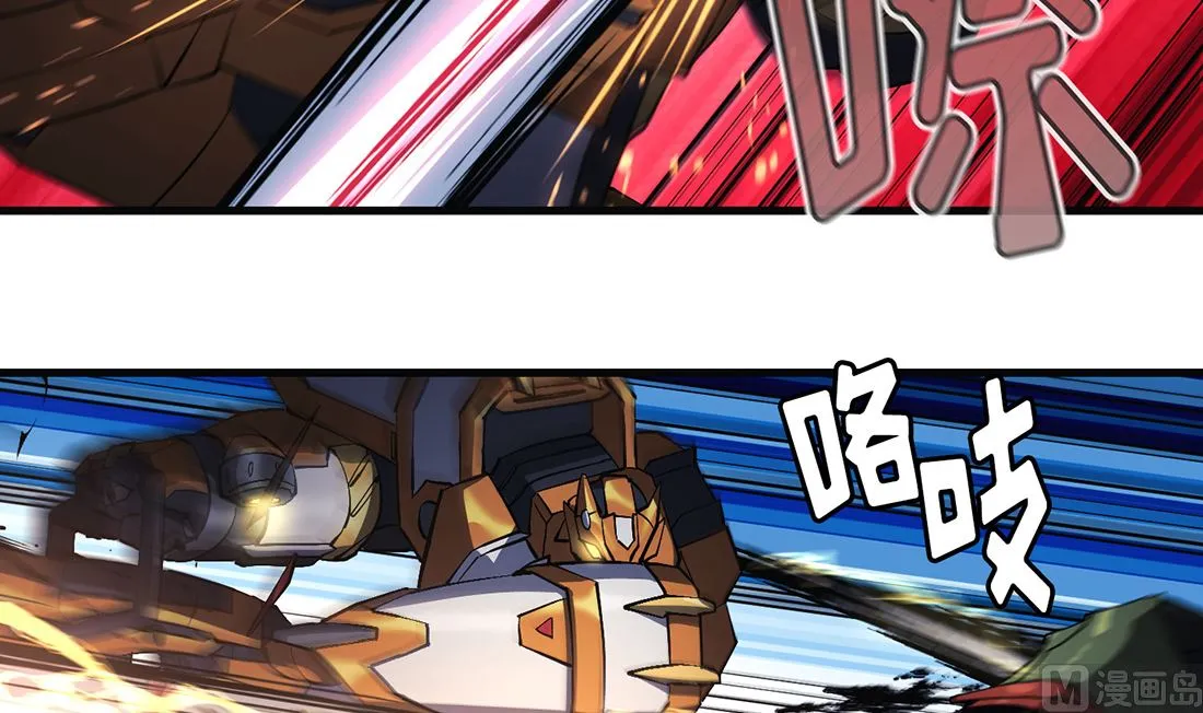 第16话 第102页
