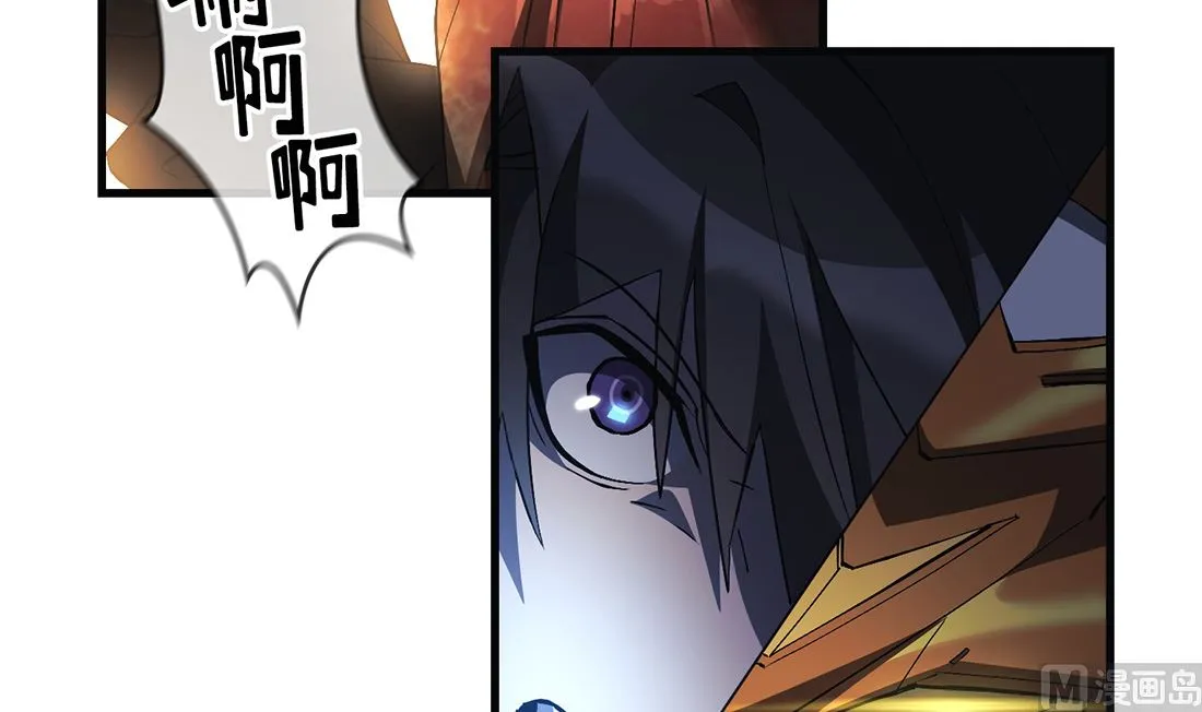 第16话 第105页
