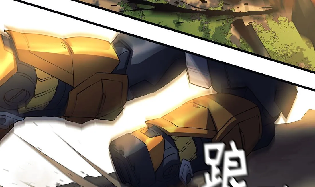 第16话 第113页