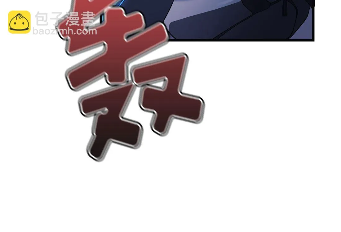 第16话 第116页
