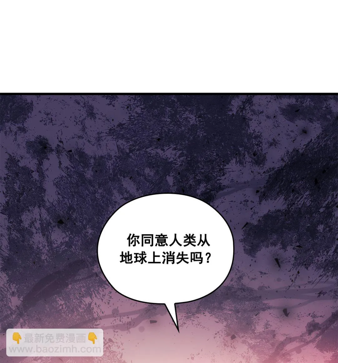 第15话 第5页