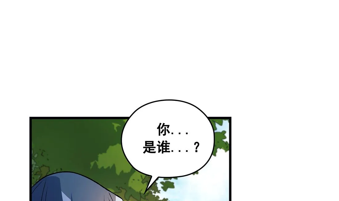 第15话 第7页