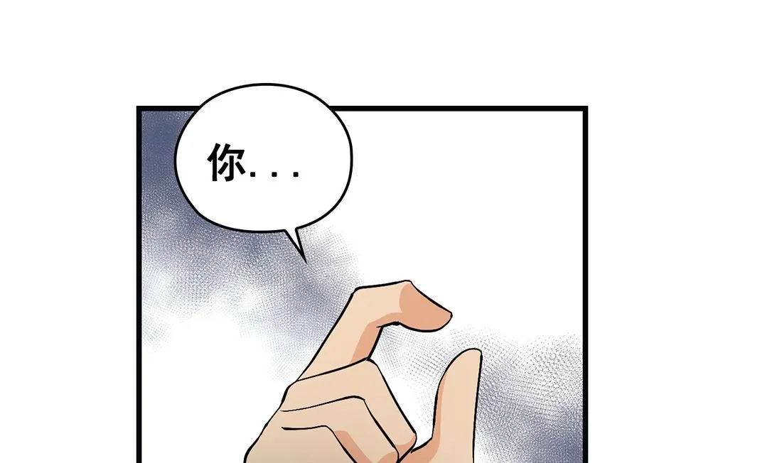 第15话 第28页