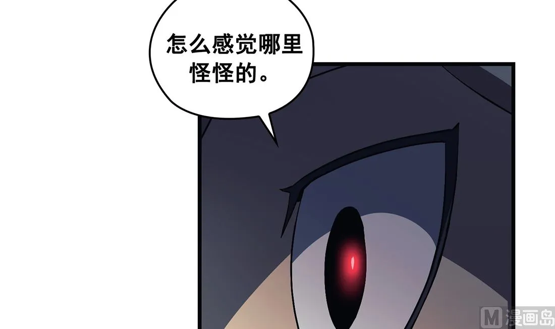 第15话 第39页