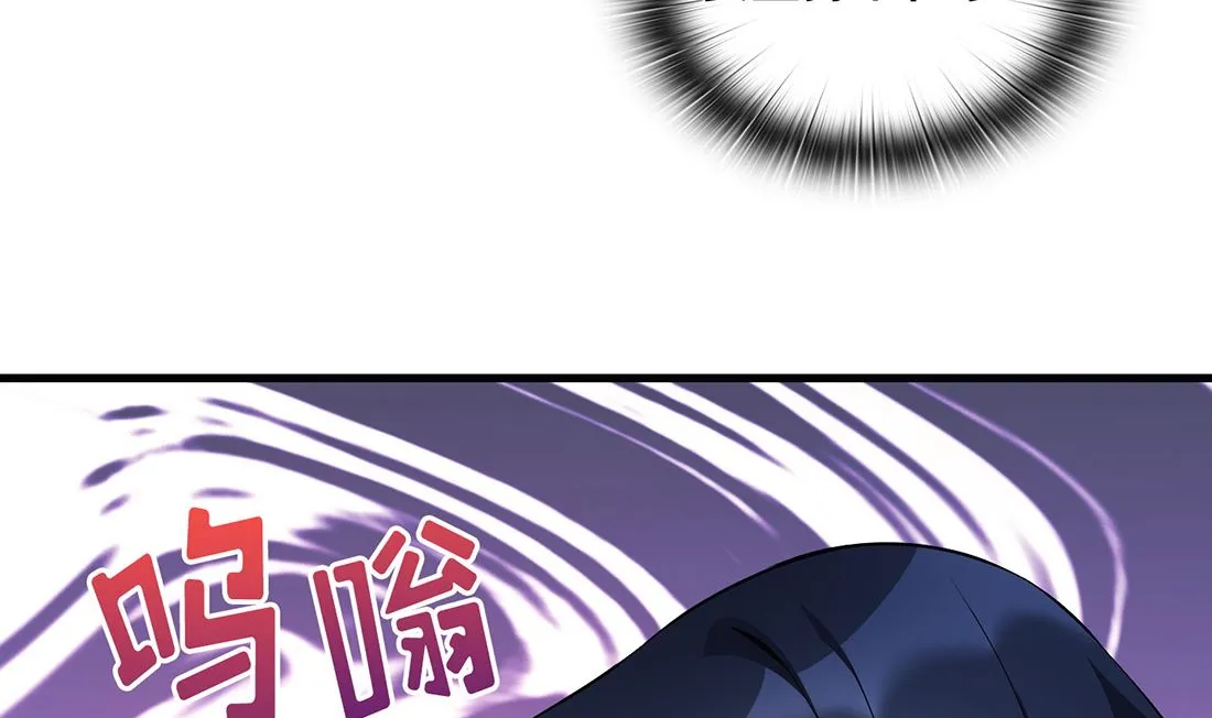 第15话 第46页