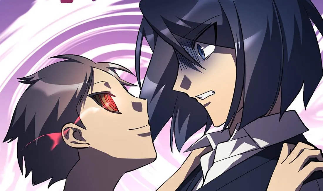第15话 第47页