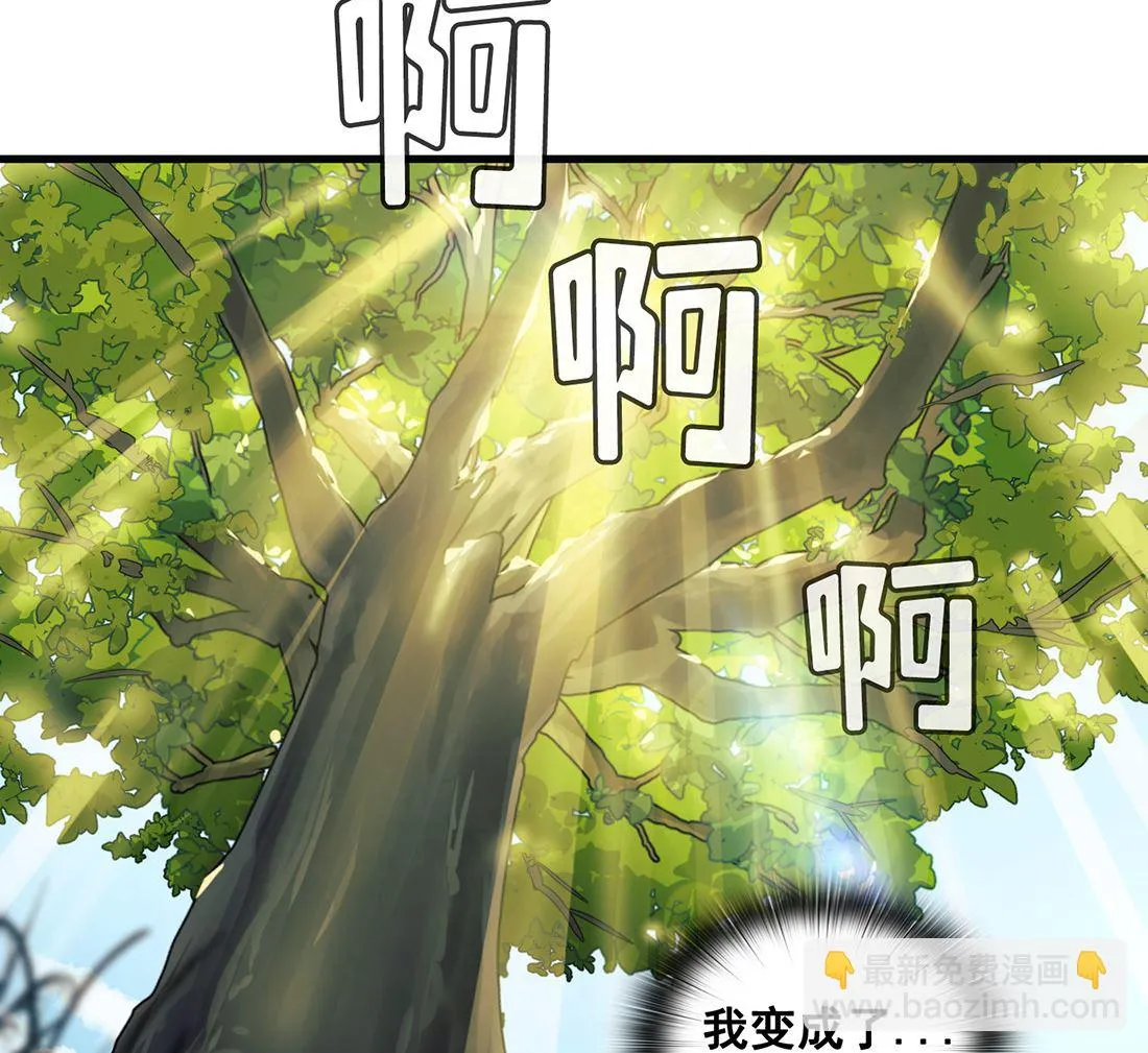 第15话 第58页
