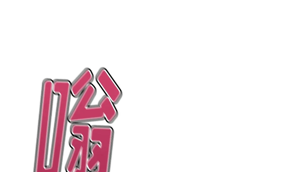 第15话 第61页