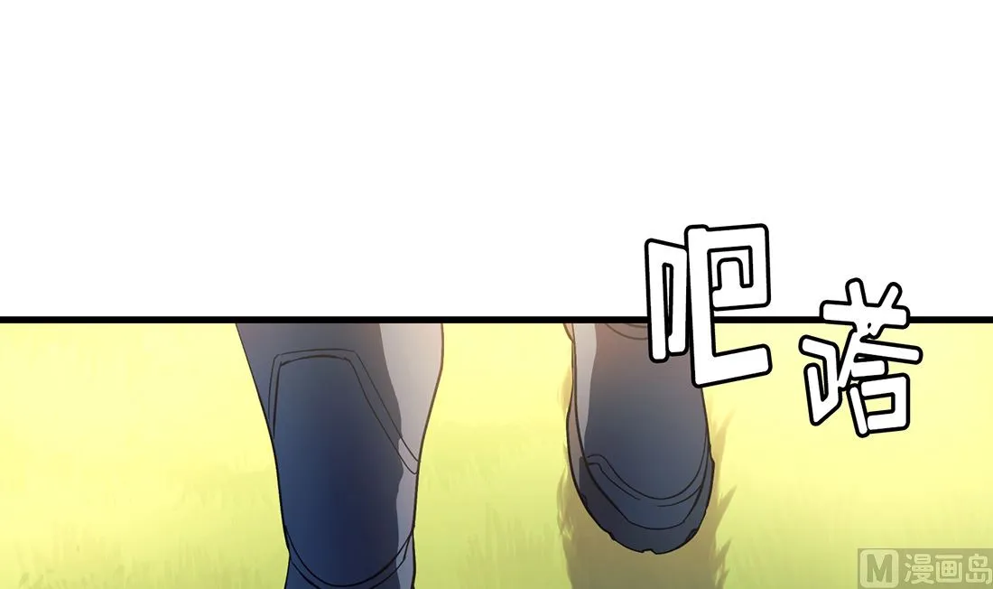第15话 第69页