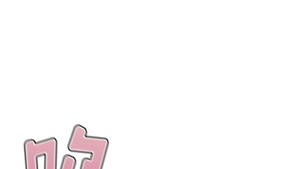 第15话 第74页