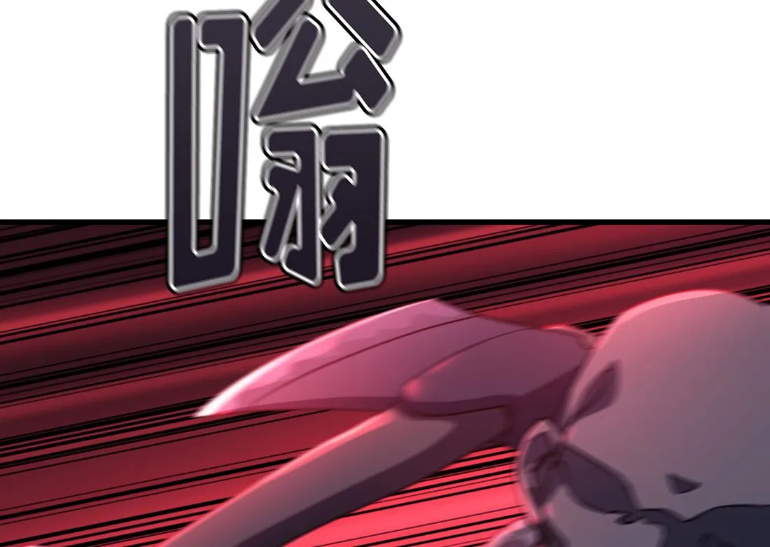 第15话 第77页