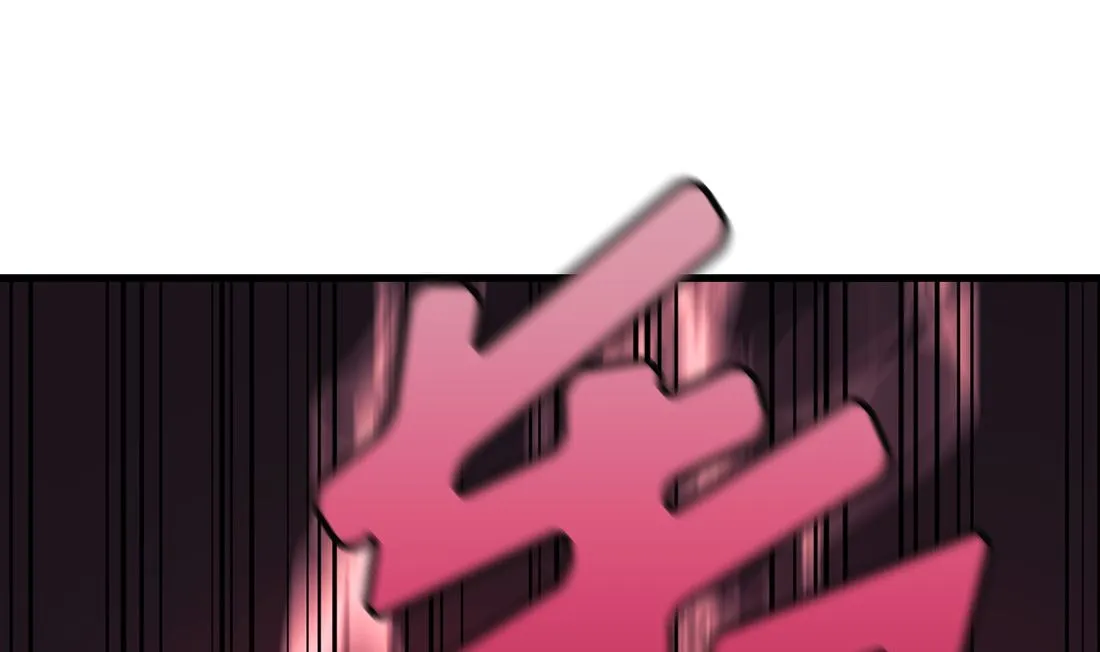 第15话 第79页