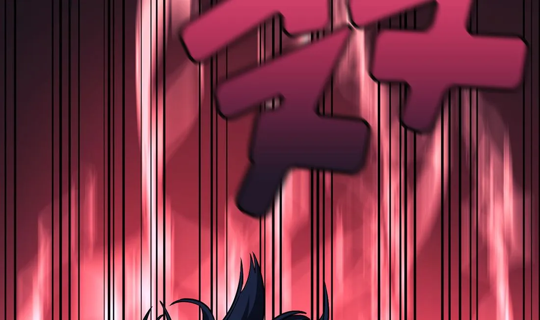 第15话 第80页
