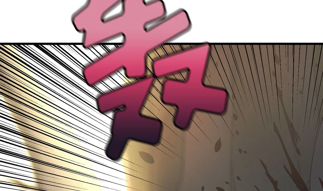 第15话 第83页
