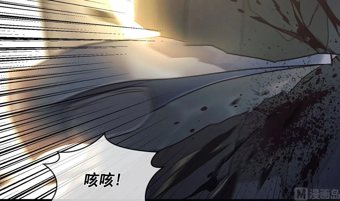 第15话 第84页
