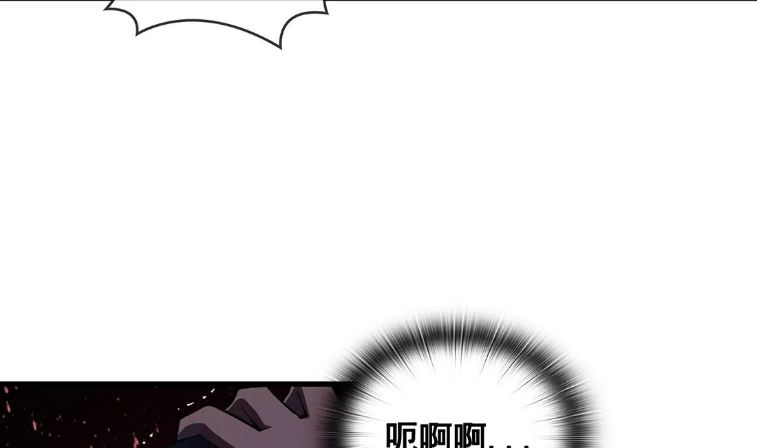 第15话 第85页