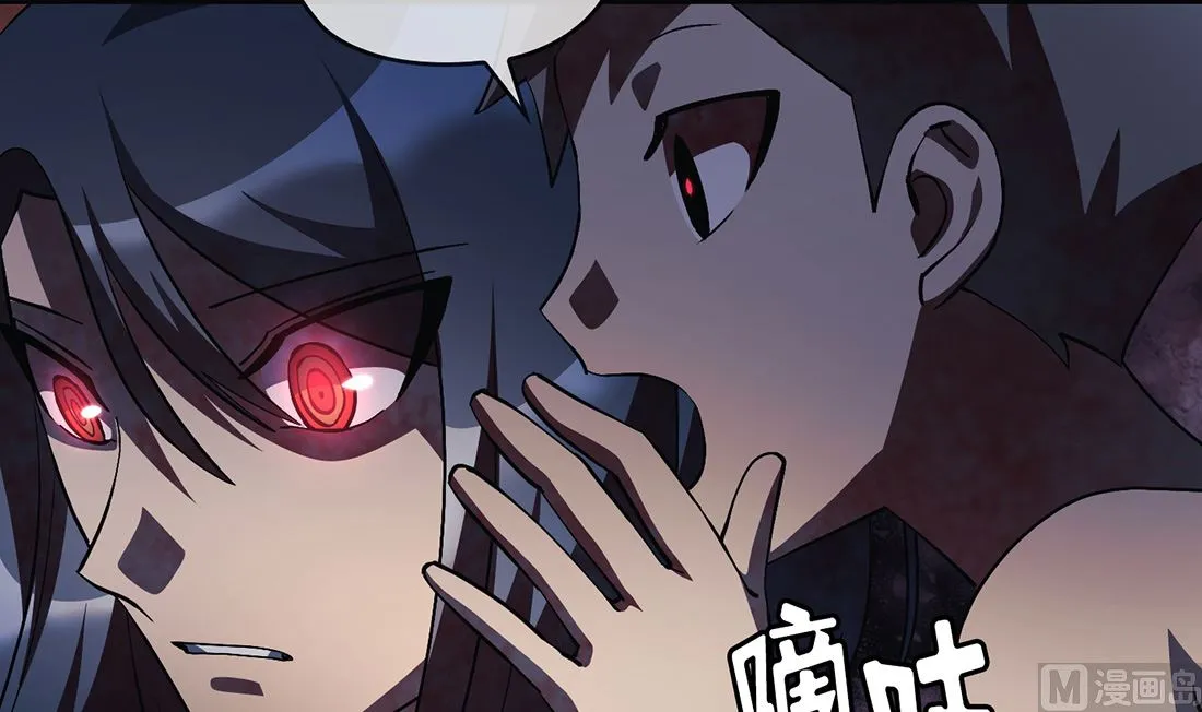 第15话 第111页