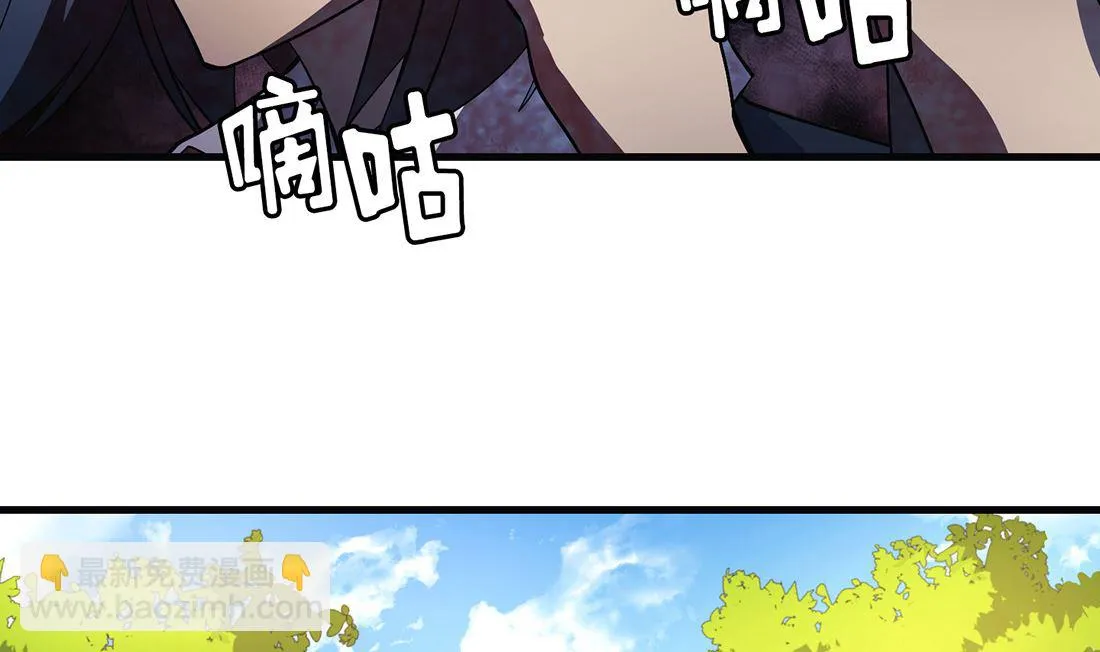 第15话 第112页