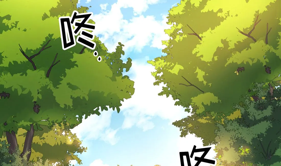 第15话 第113页