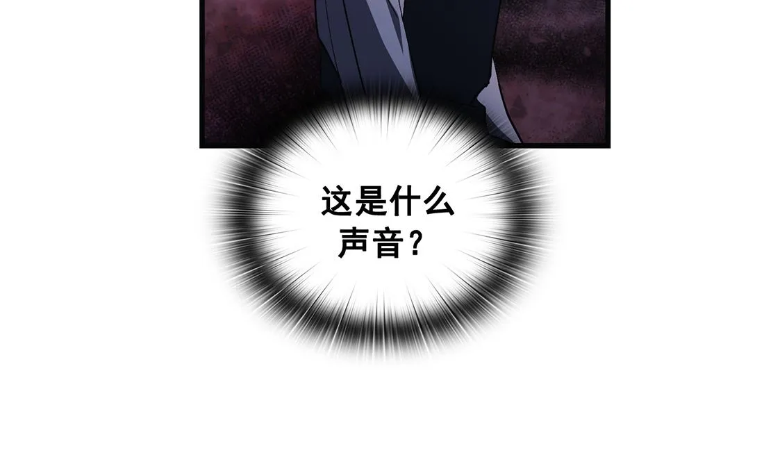 第15话 第116页