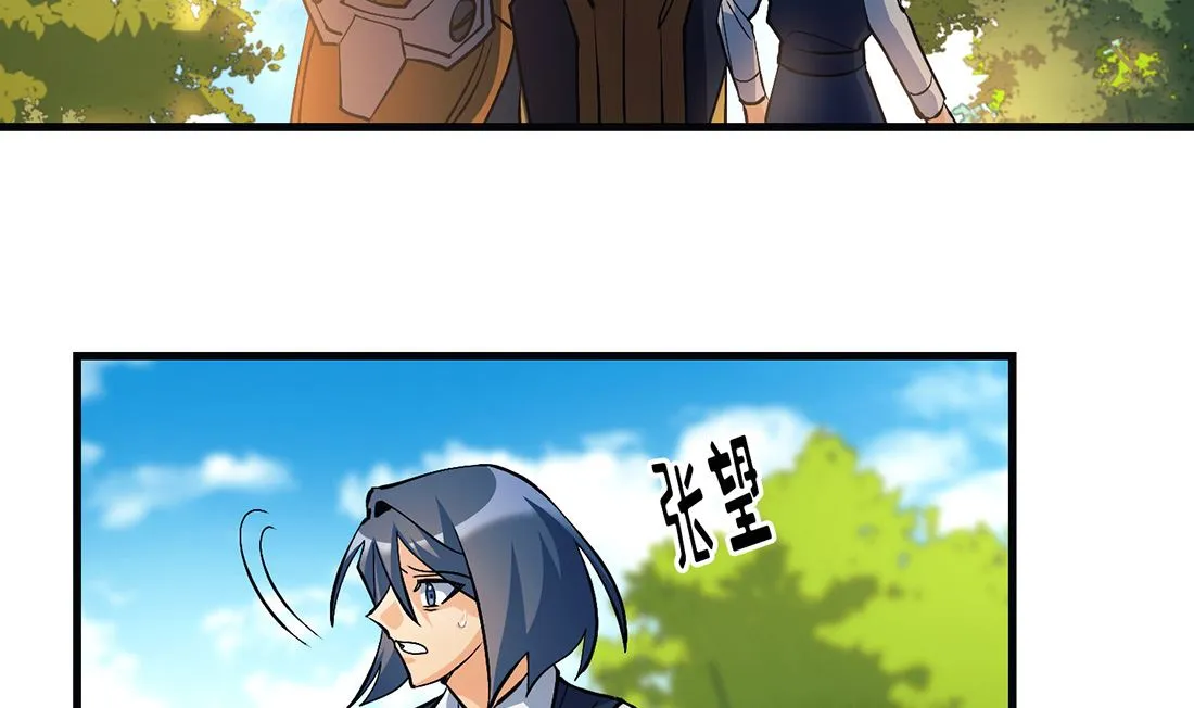 第15话 第119页