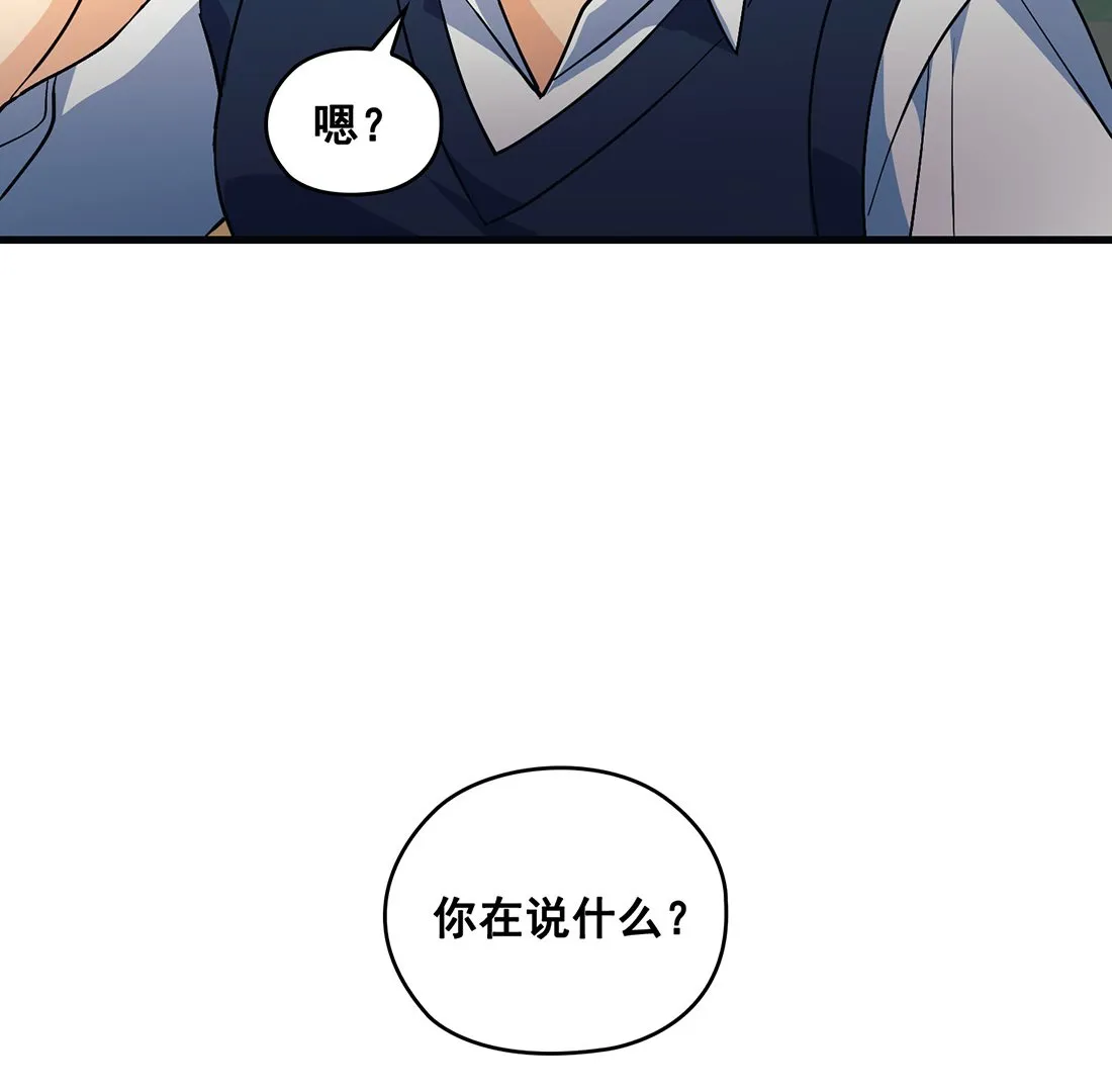第15话 第134页