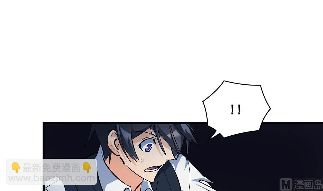 第14话 第12页