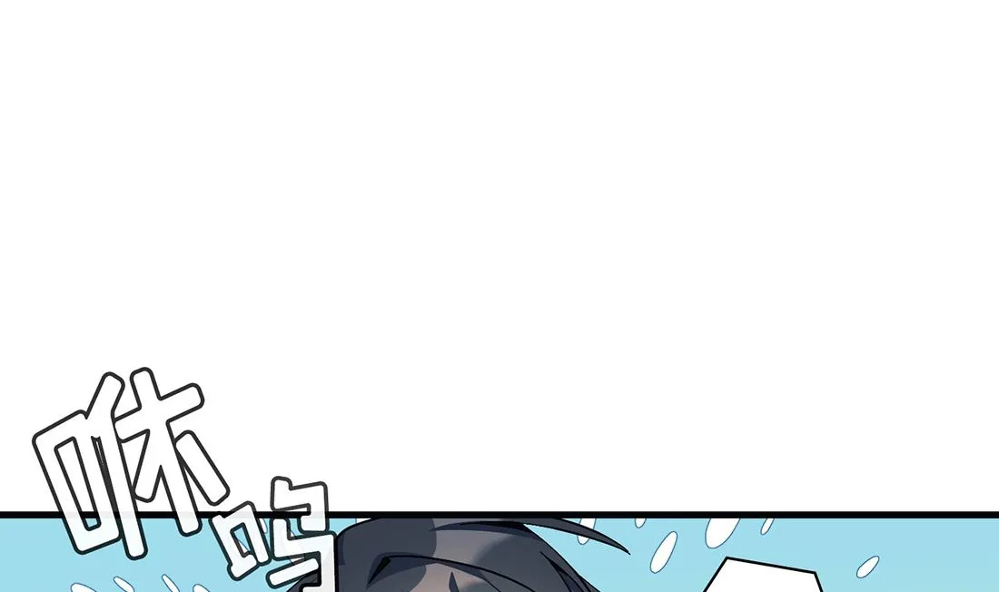 第14话 第19页