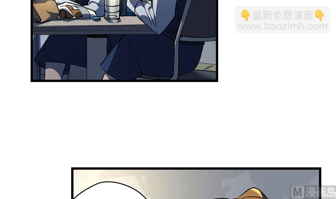 第14话 第24页