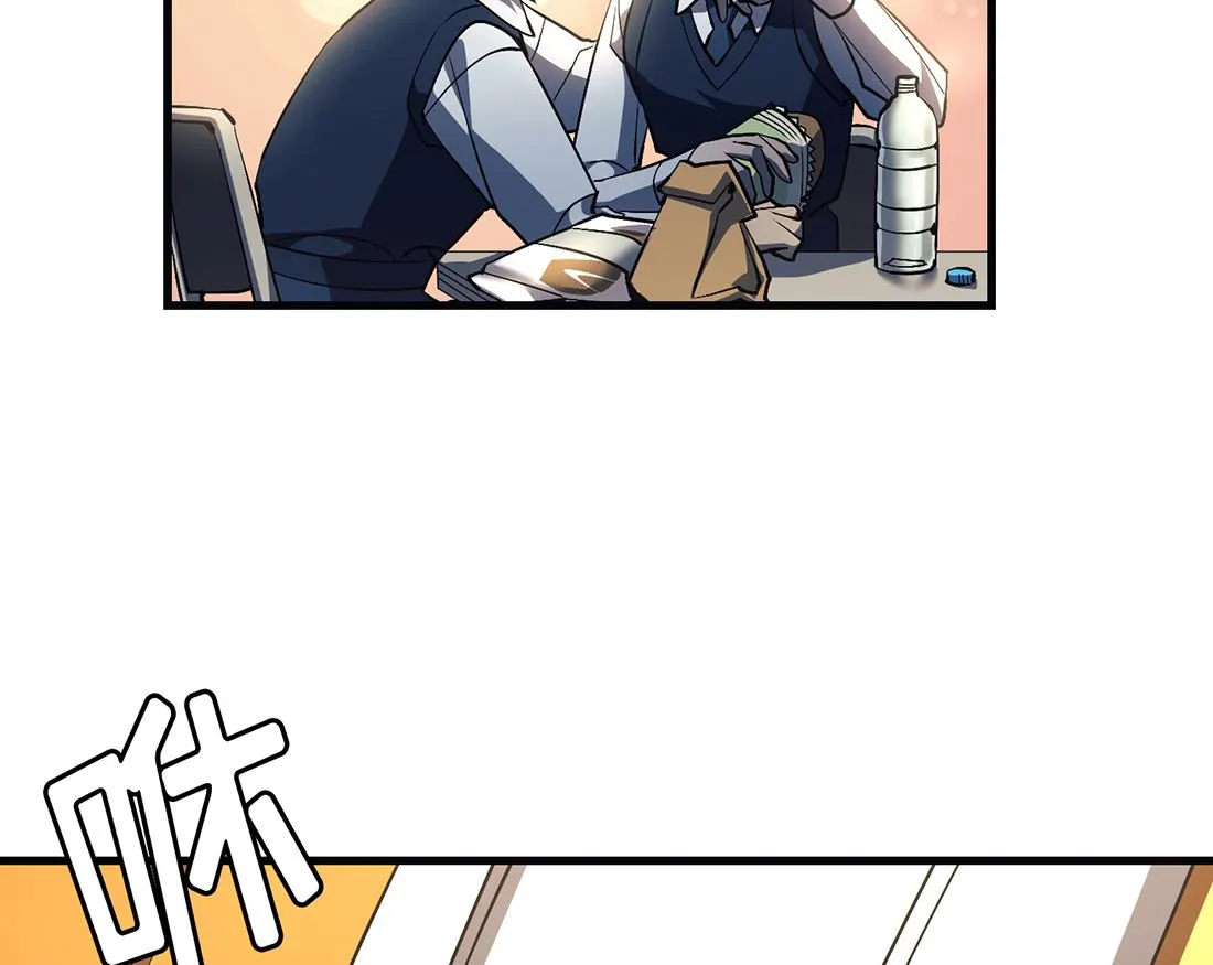第14话 第28页