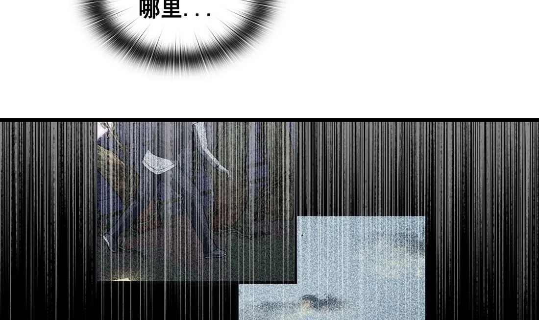 第14话 第35页