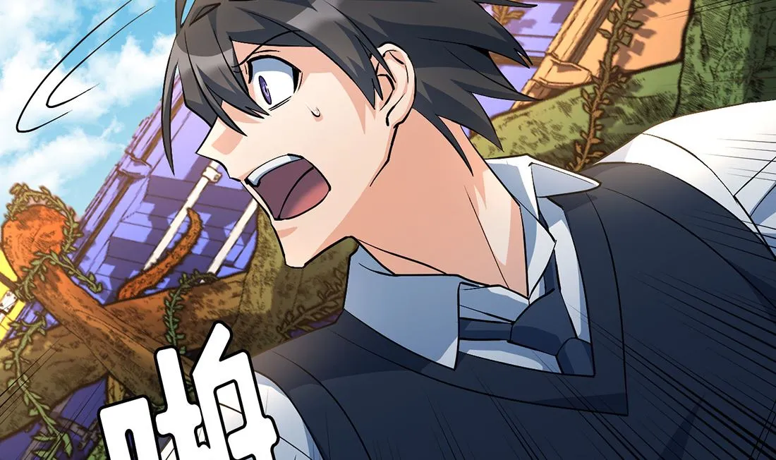 第14话 第38页