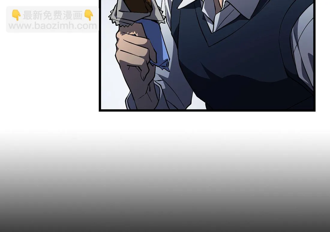 第14话 第43页