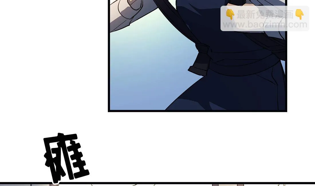 第14话 第49页