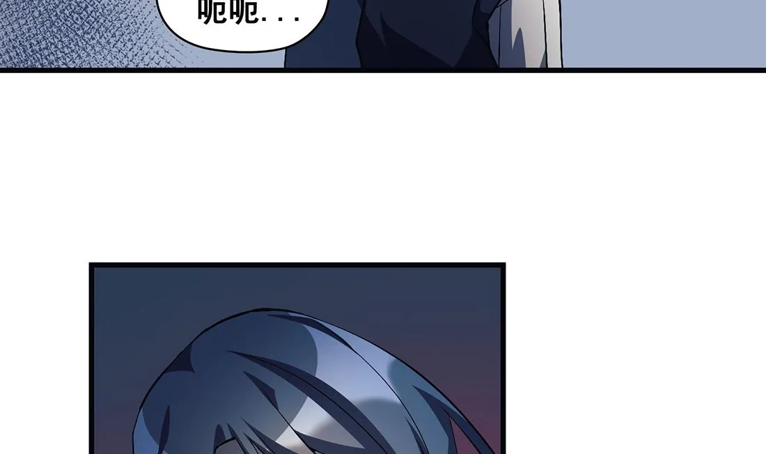 第14话 第53页