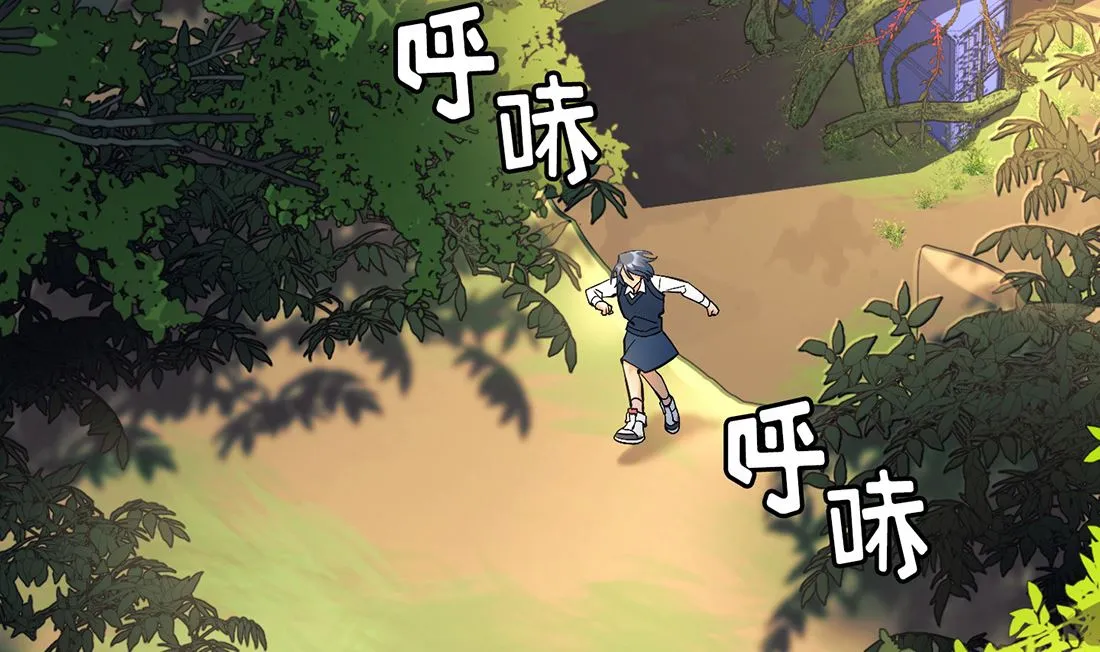 第14话 第62页