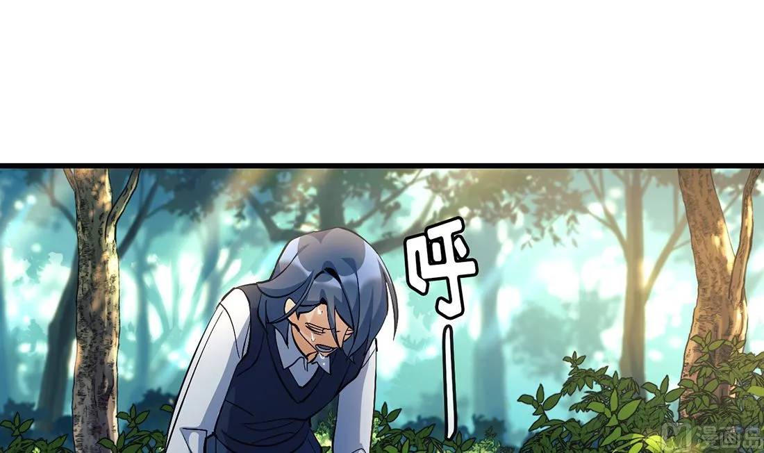 第14话 第66页