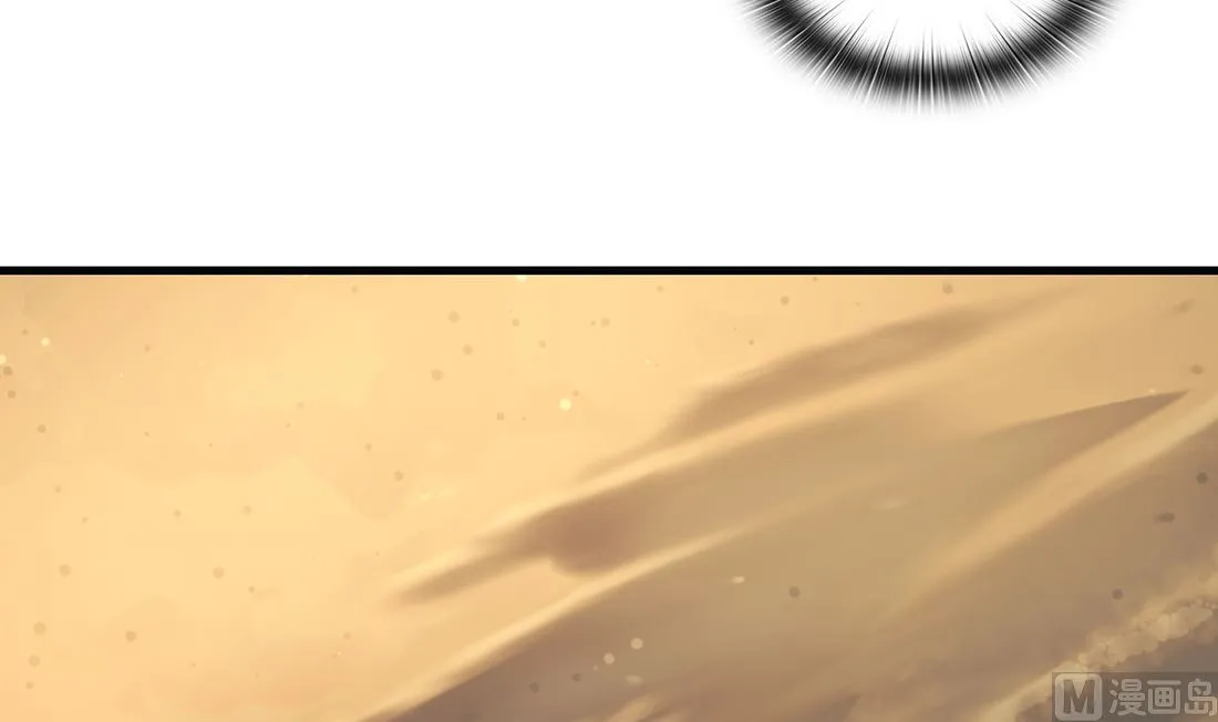第14话 第69页
