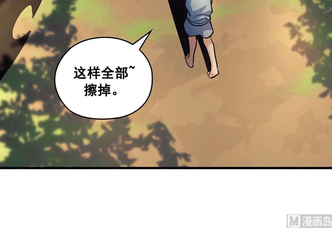 第14话 第102页